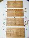 Межполушарная доска Labyrinth 10151000434 фото 3